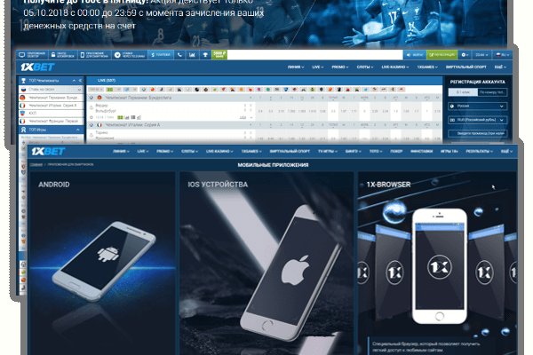 Kra43.cc Вход на сайт главная страница