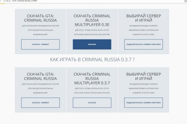 Ссылка на кракен реальная