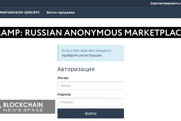 Вход в кракен чтобы купить меф
