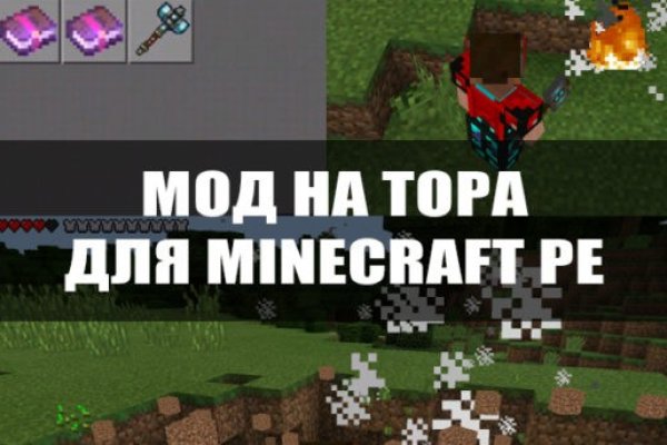 Как вывести деньги с кракена маркетплейс
