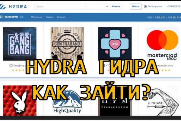 Кракен ссылка 25