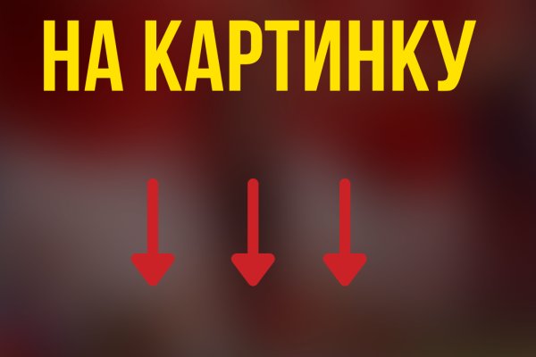2kr pro kraken