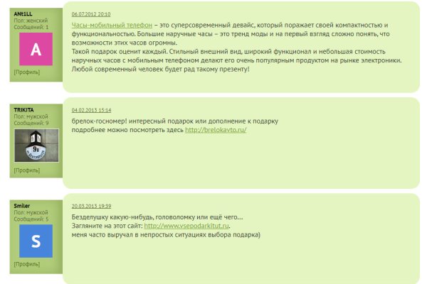 Ссылка кракен kraken torion net