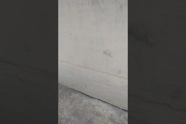 Кракен маркет даркнет только через стор