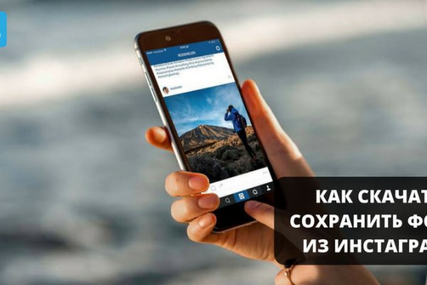 Кракен даркнет рабочая ссылка
