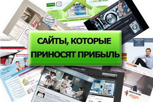 Актуальная ссылка на кракен в тор 2krnmarket