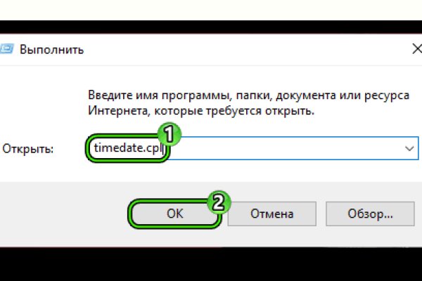 Кракен наркомаркет