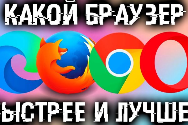 Кракен маркетплейс почему не закроют