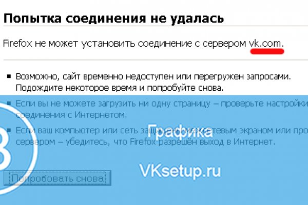 Что такое кракен маркетплейс курительный смесс