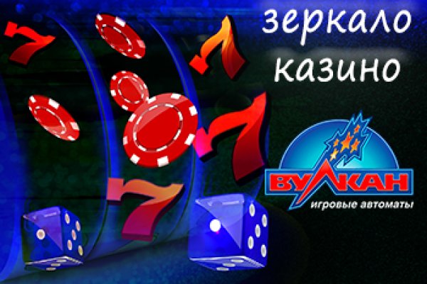 Мега кракен блэк спрут