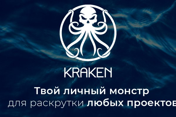 Kra48.at