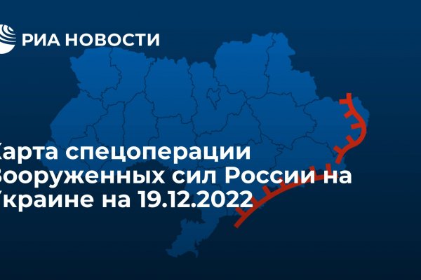 Не могу зайти на кракен