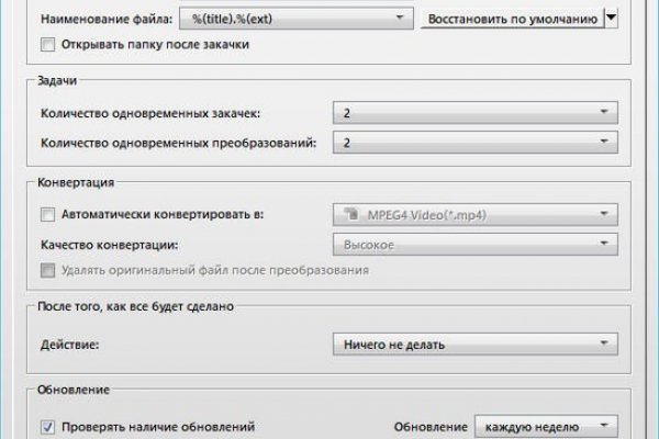 Кракен krk store com