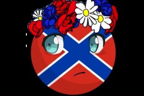 Kraken оригинальная ссылка