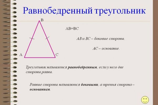 Что такое кракен маркетплейс в россии