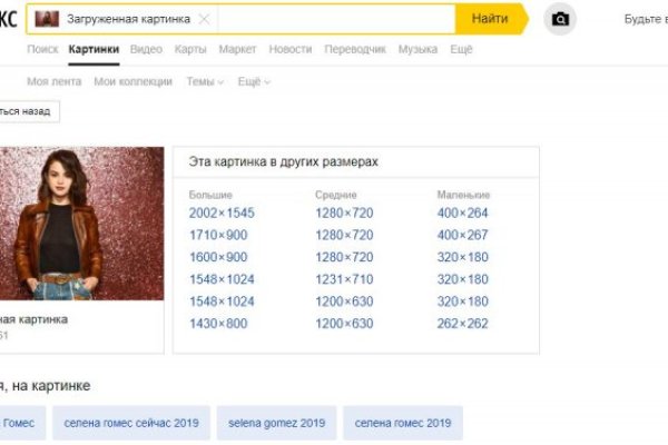 Кракен маркетплейс зеркало krk market com