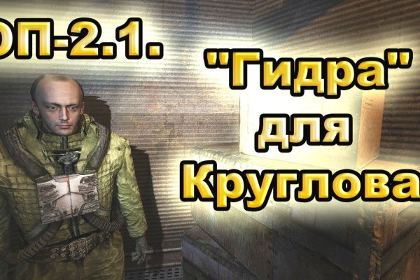 Кракен новый маркетплейс