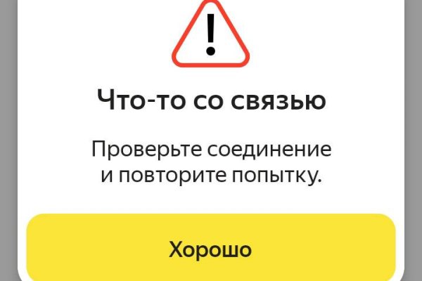 Купить наркотики в москве