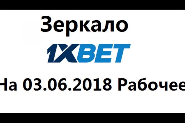 Кракен вход kr2web in