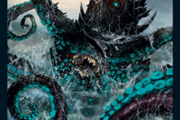 Kraken 21at