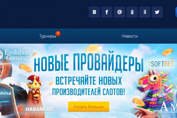 Кракен сайт at