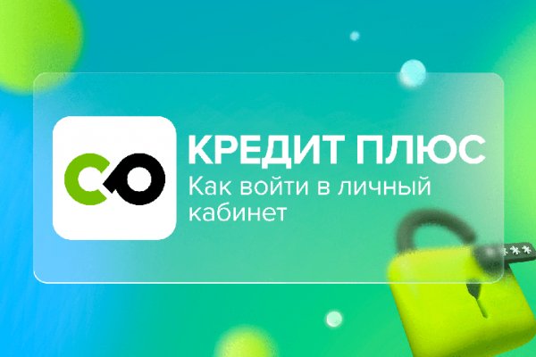 Кракен онион kraken dark link