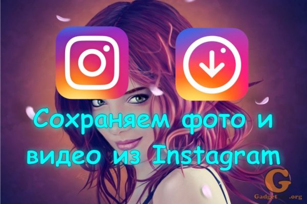 Даркнет каталог