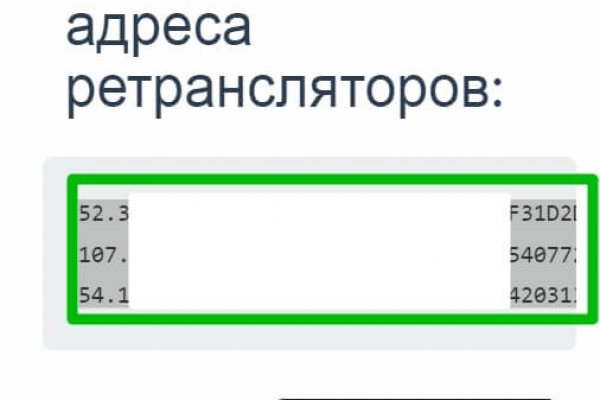 Кракен маркетплейс в москве