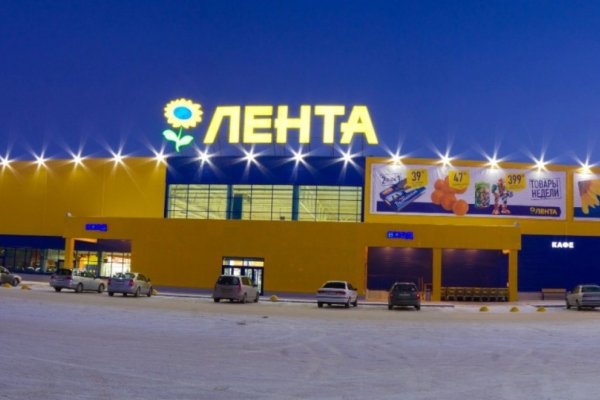Кракен без впн
