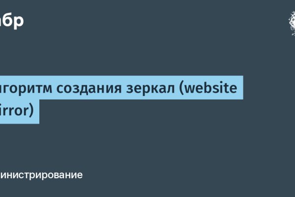 Кракен площадка vk2 top