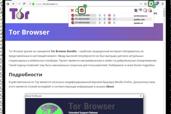 Кракен сайт магазин kraken clear com
