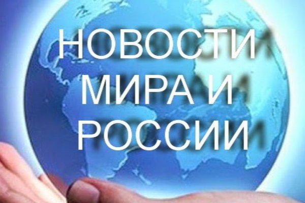 Ссылка на кракен даркнет