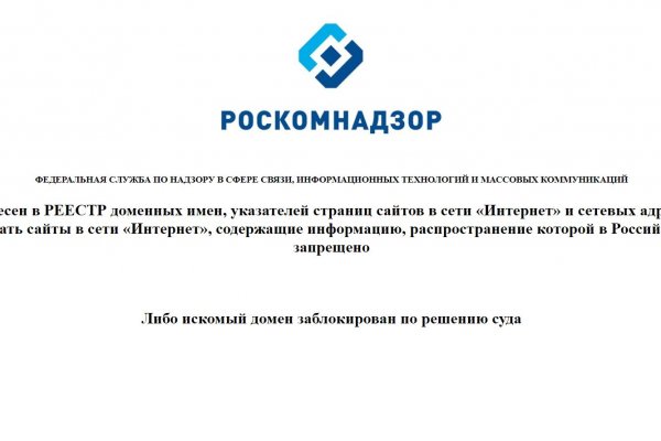 Где купить наркоты