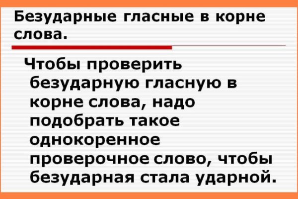 Кракен нов