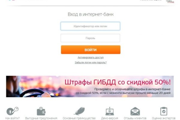 Кракен маркетплейс что