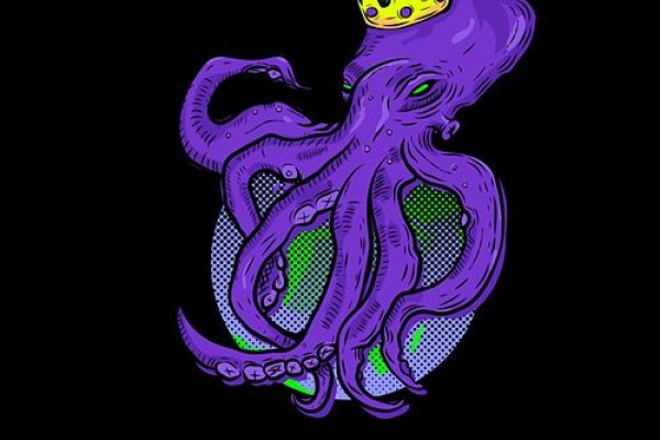 Kraken 5at