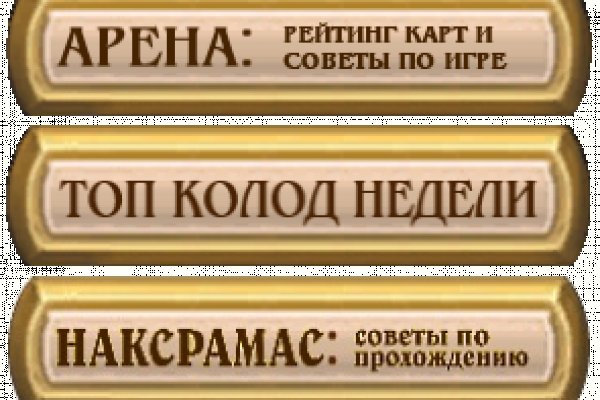Kra50.at Вход на сайт главная страница