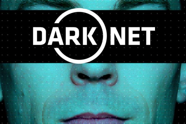Кракен сайт вход kraken torion