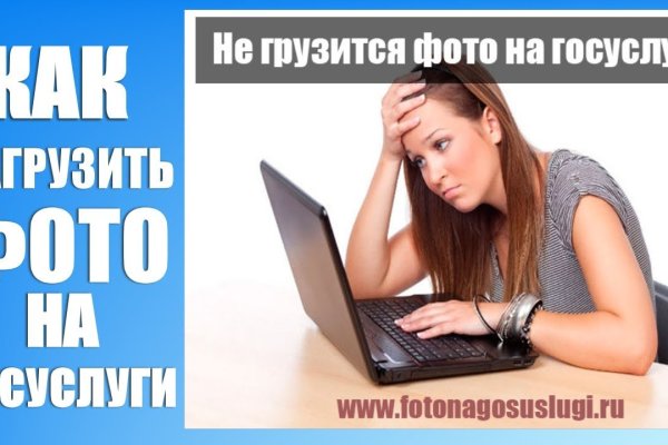 Как зайти на кракен через тор