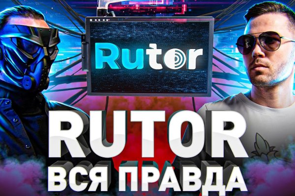 Сайт кракен магазин kraken2 tor2 xyz