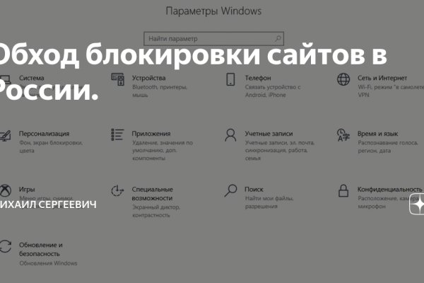 Кракен сайт 18