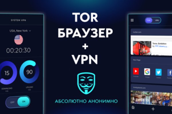 Картинка кракен маркетплейс