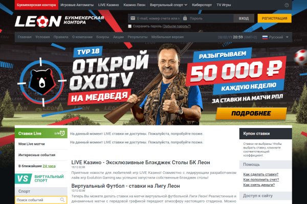Кракен 17 вход