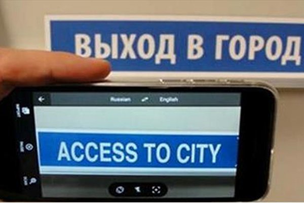 Где взять ссылку на кракен