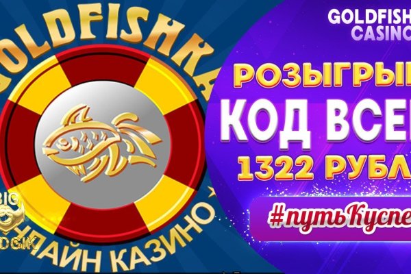 Кракен как зайти ссылка