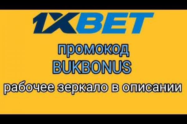 Как вывести с кракена