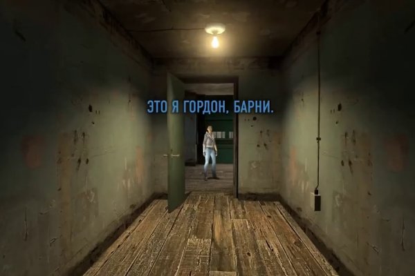Kraken адрес