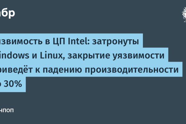 Сайты с наркотиками