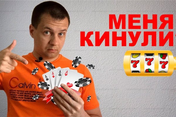 Kra50.at Вход на сайт главная страница